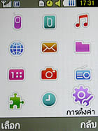 Samsung M3510 Beat - ซัมซุง